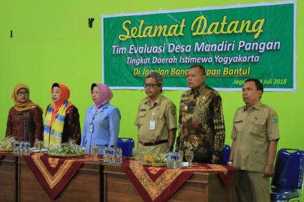 MENERIMA KUNJUNGAN TIM VERIFIKASI LOMBA DESA MANDIRI PANGAN MEWAKILI KABUPATEN BANTUL